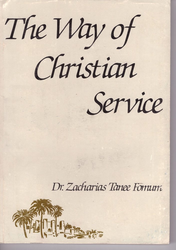 The Way Of Christian Service